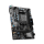 MSI Płyta główna B450M-A PRO MAX II AM4 2DDR4 DVI/HDMI mATX - 1196076 - zdjęcie 4